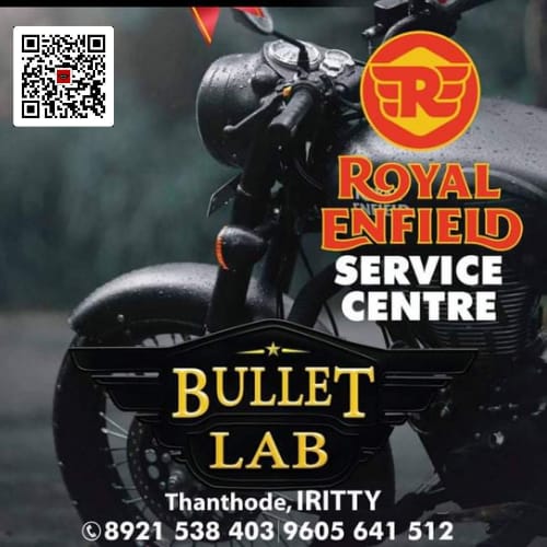 Bullet Lab Iritty
