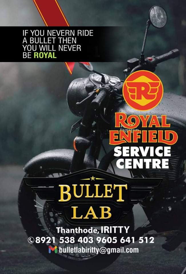 Bullet Lab Iritty