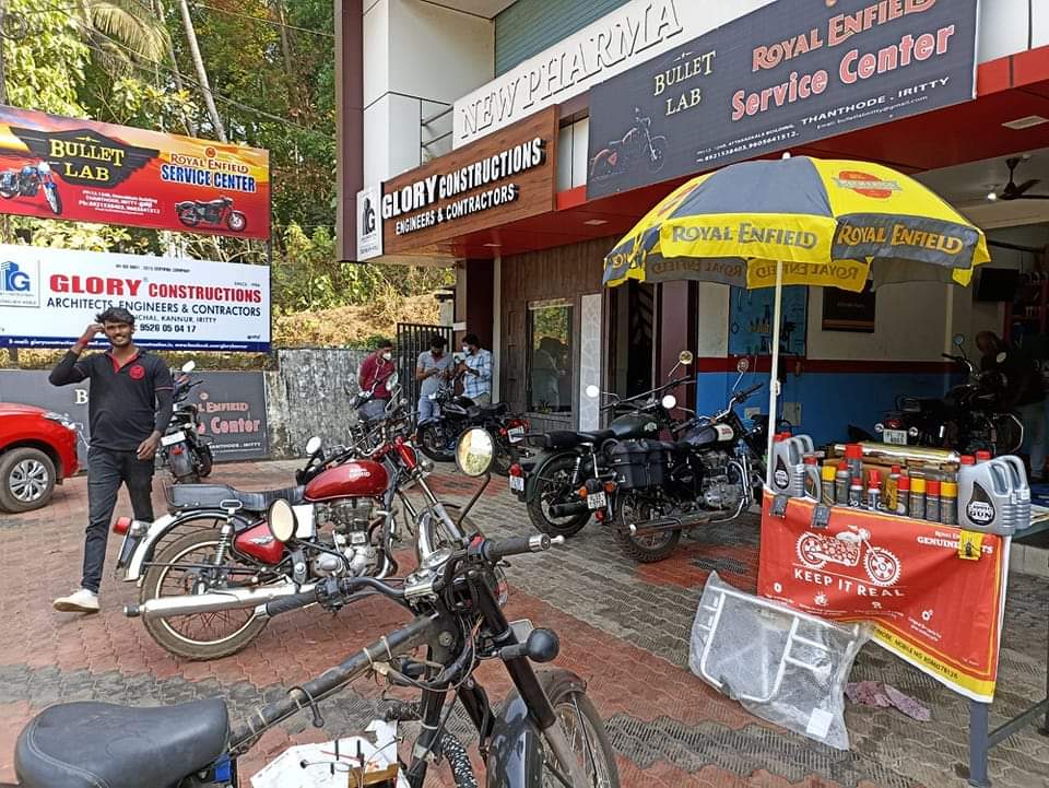 Bullet Lab Iritty